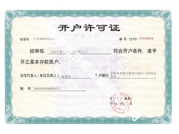 �_(k��i)���S���C